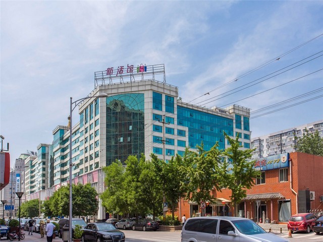 上海哪里有玄施美低脂高纤型代餐营养粉